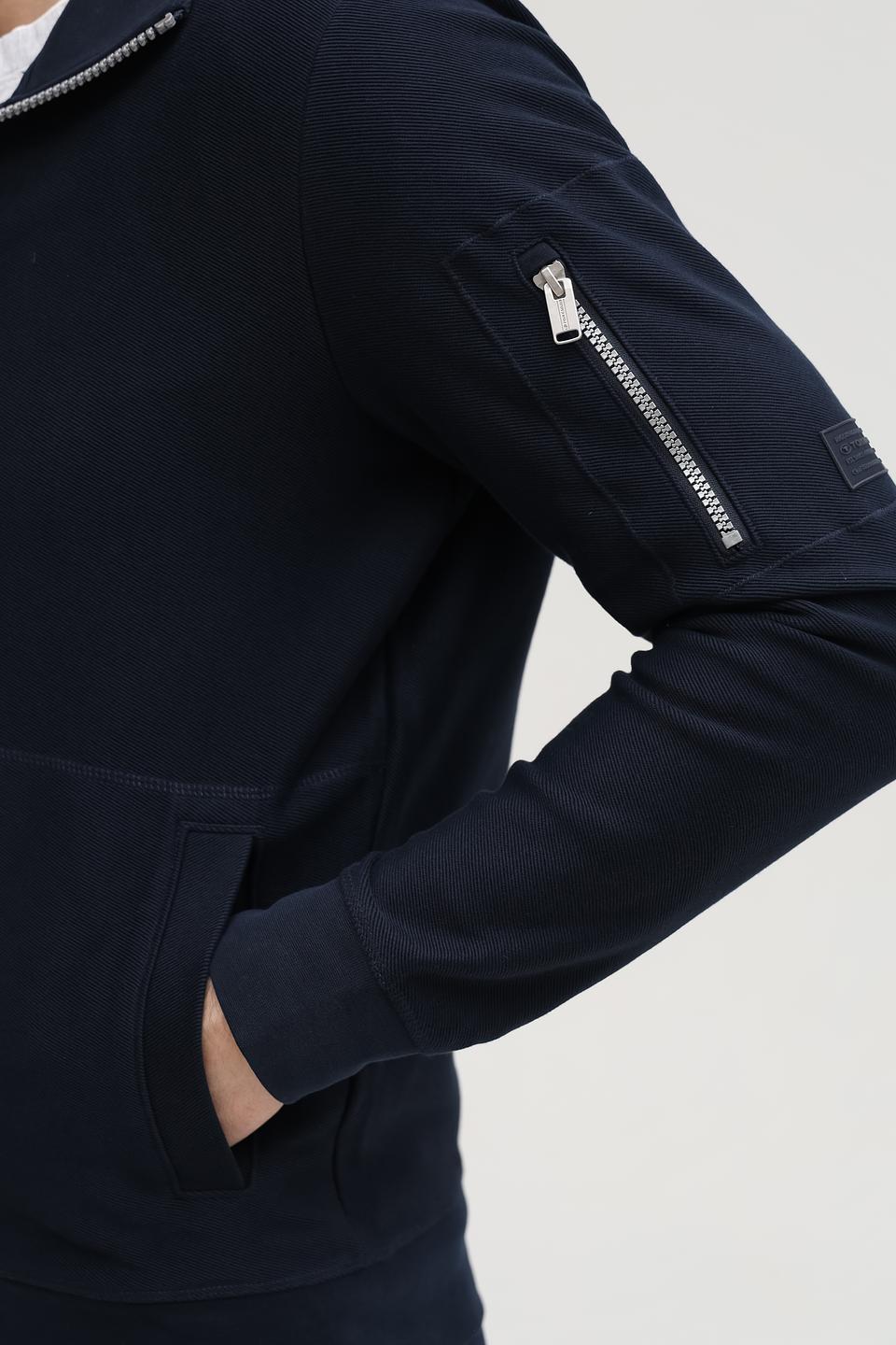 Кардиган Tom Tailor темно-синий на молнии