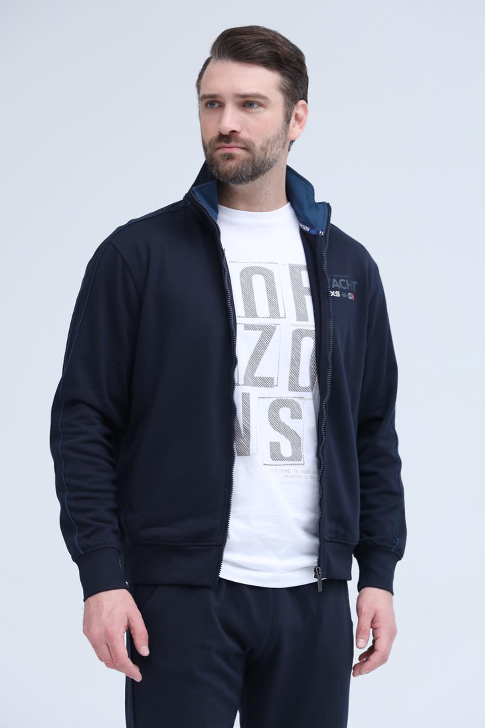 Кардиган Granchio синий с капюшоном