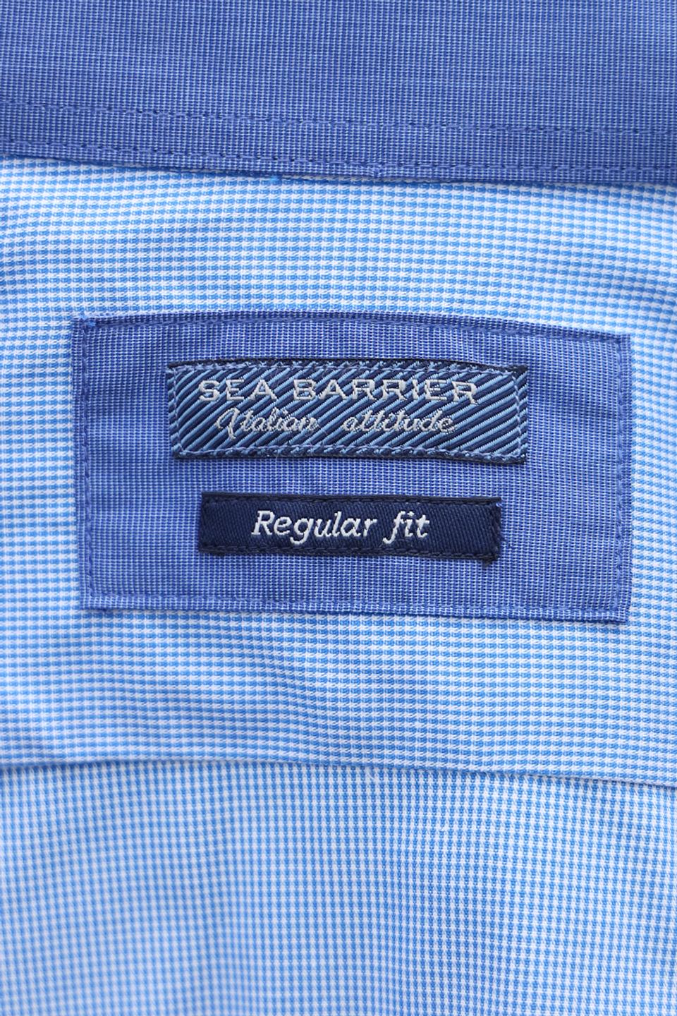Рубашка Sea Barrier голубая