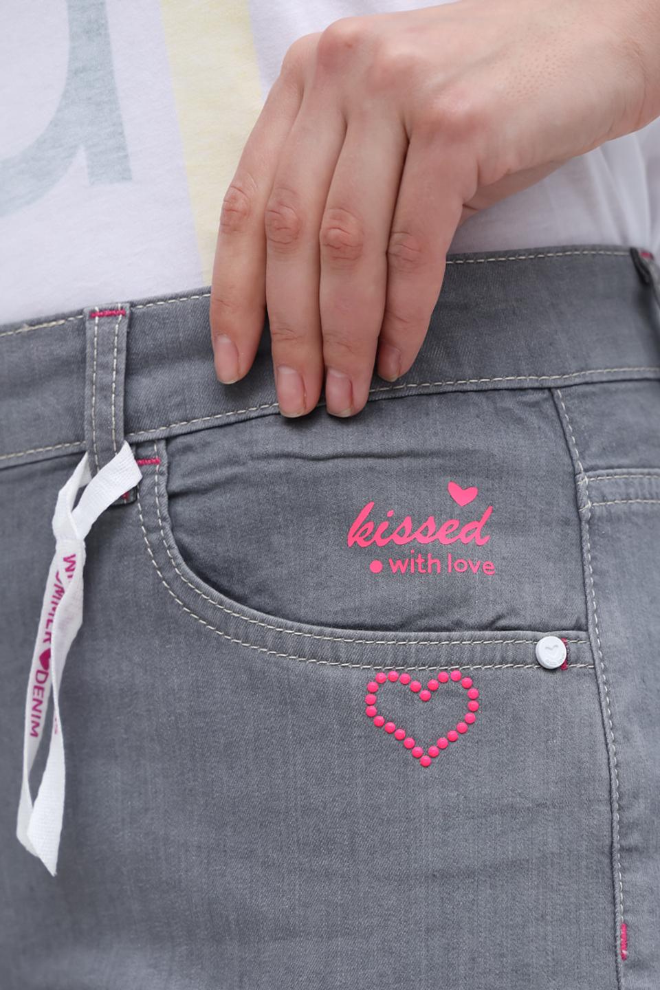 Джинсы Ppep. серые с манжетами