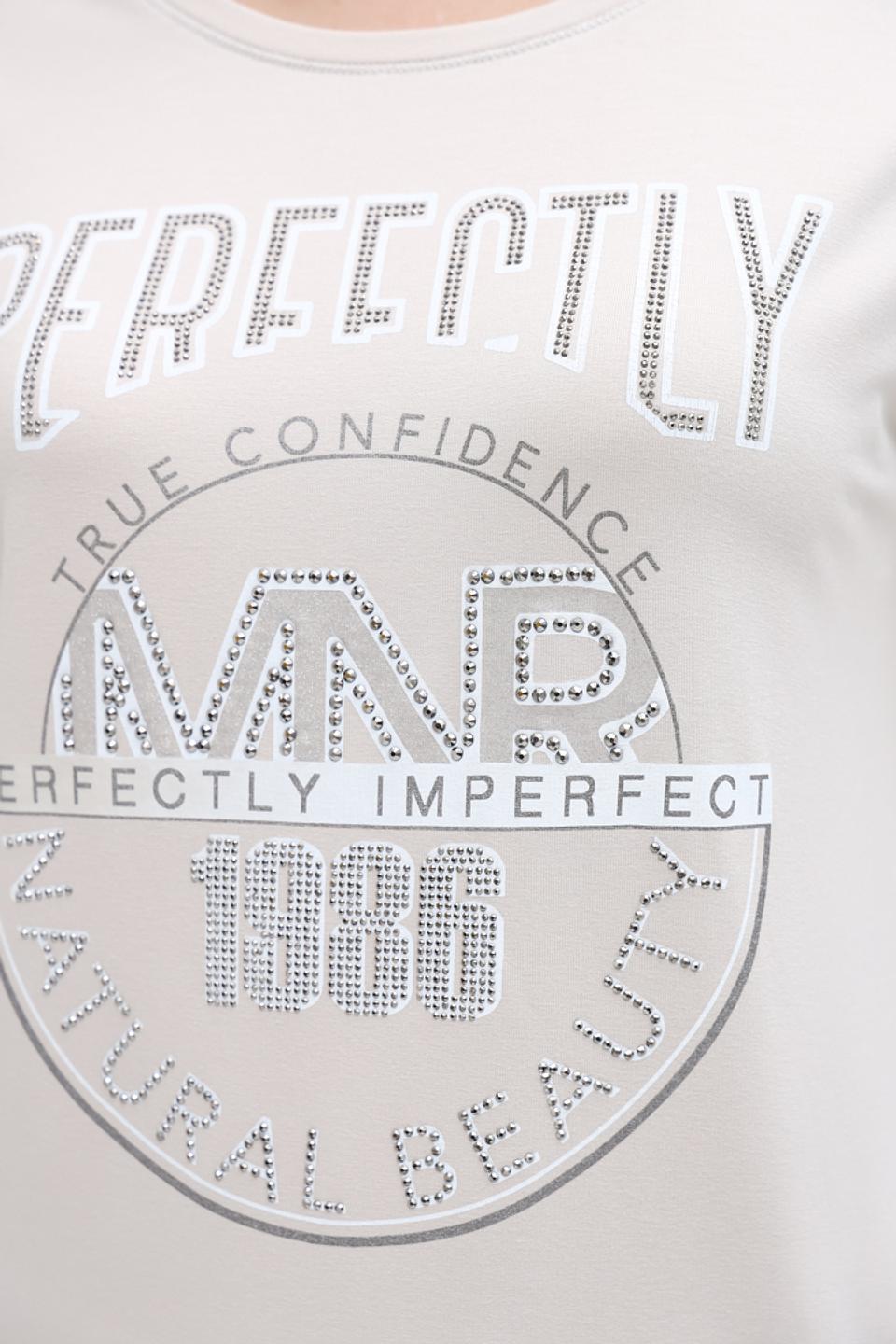 Блуза Monari с принтом