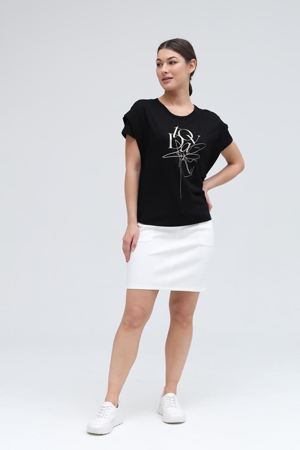 Юбка Monari белая с карманами