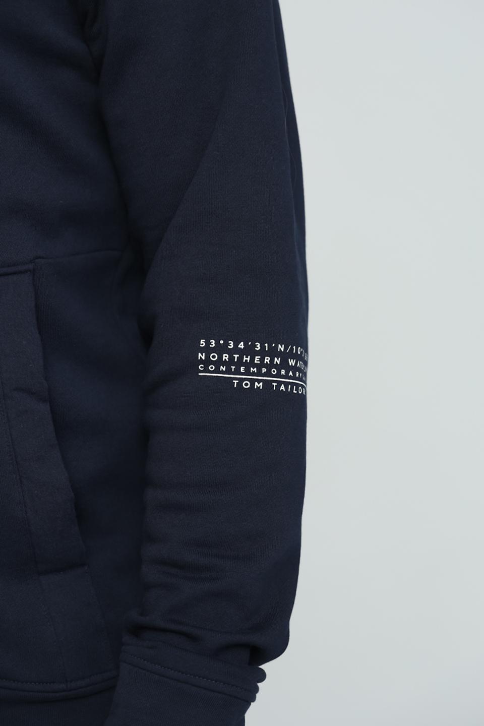 Кардиган Tom Tailor синий на молнии