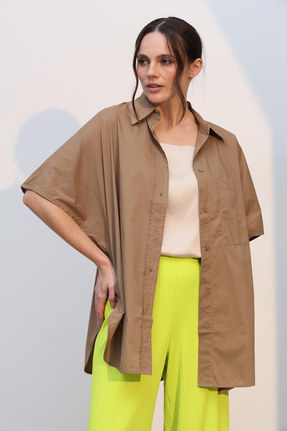 Рубашка Marc O Polo бежевая