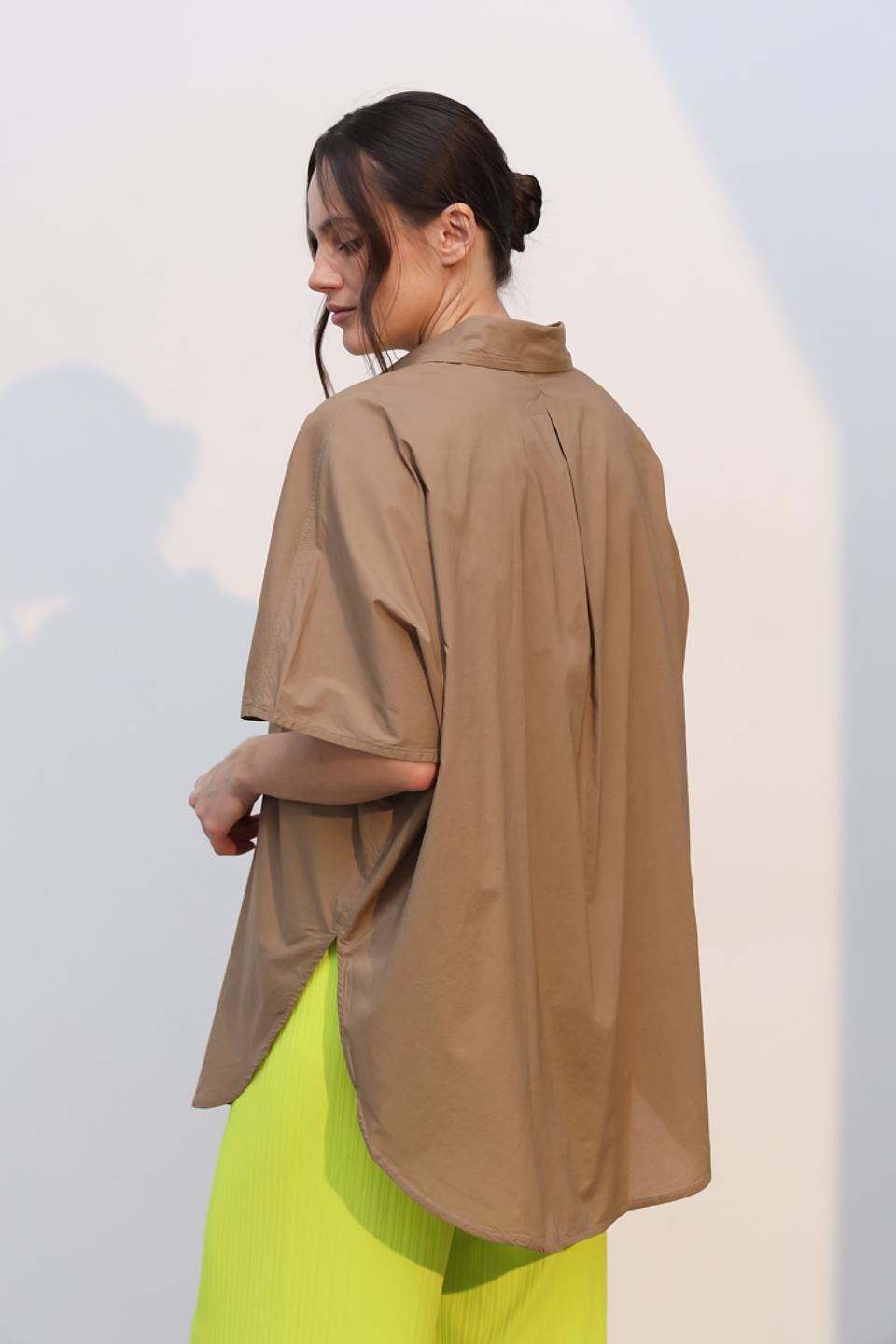 Рубашка Marc O Polo бежевая