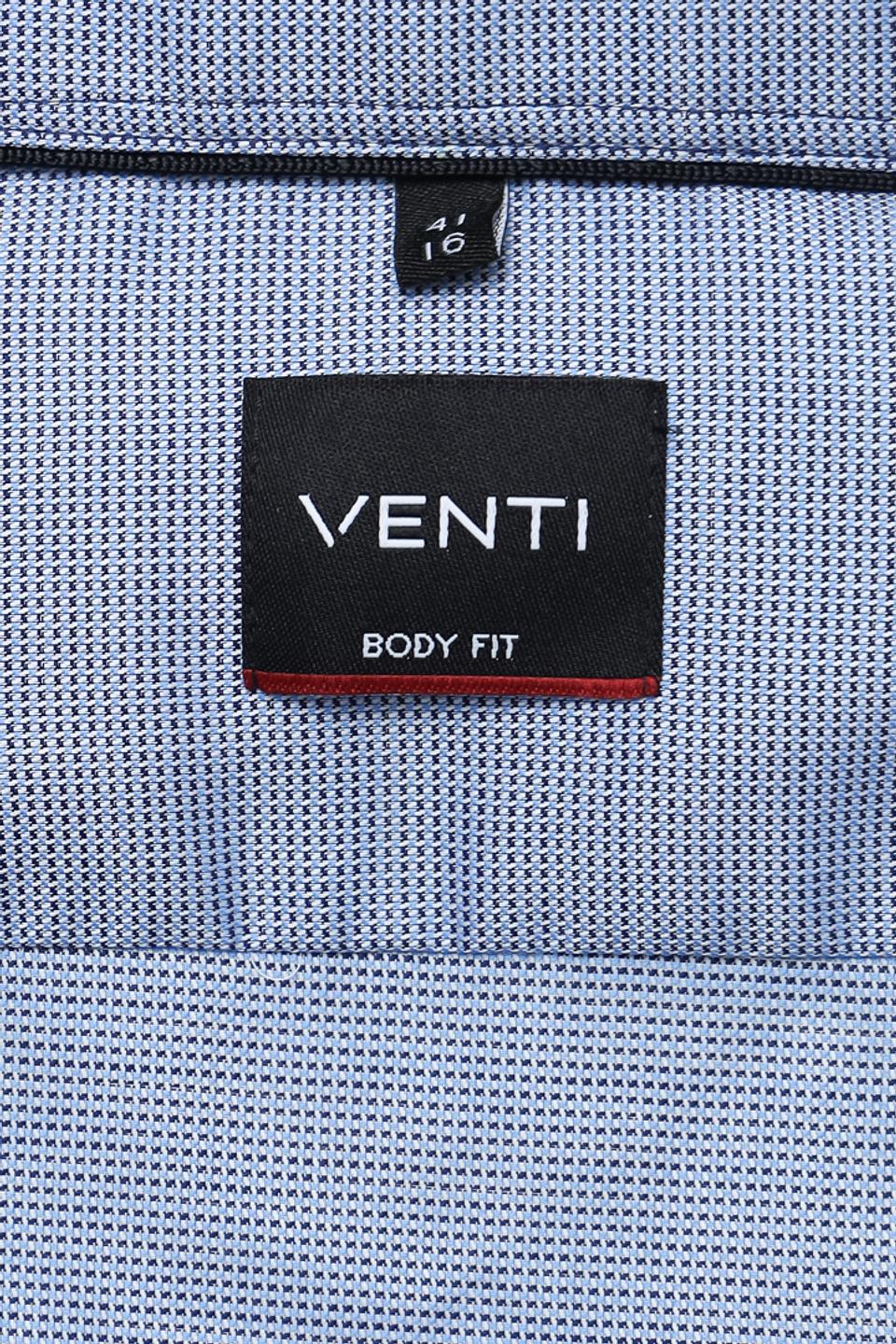 Рубашка Venti men голубая приталенная