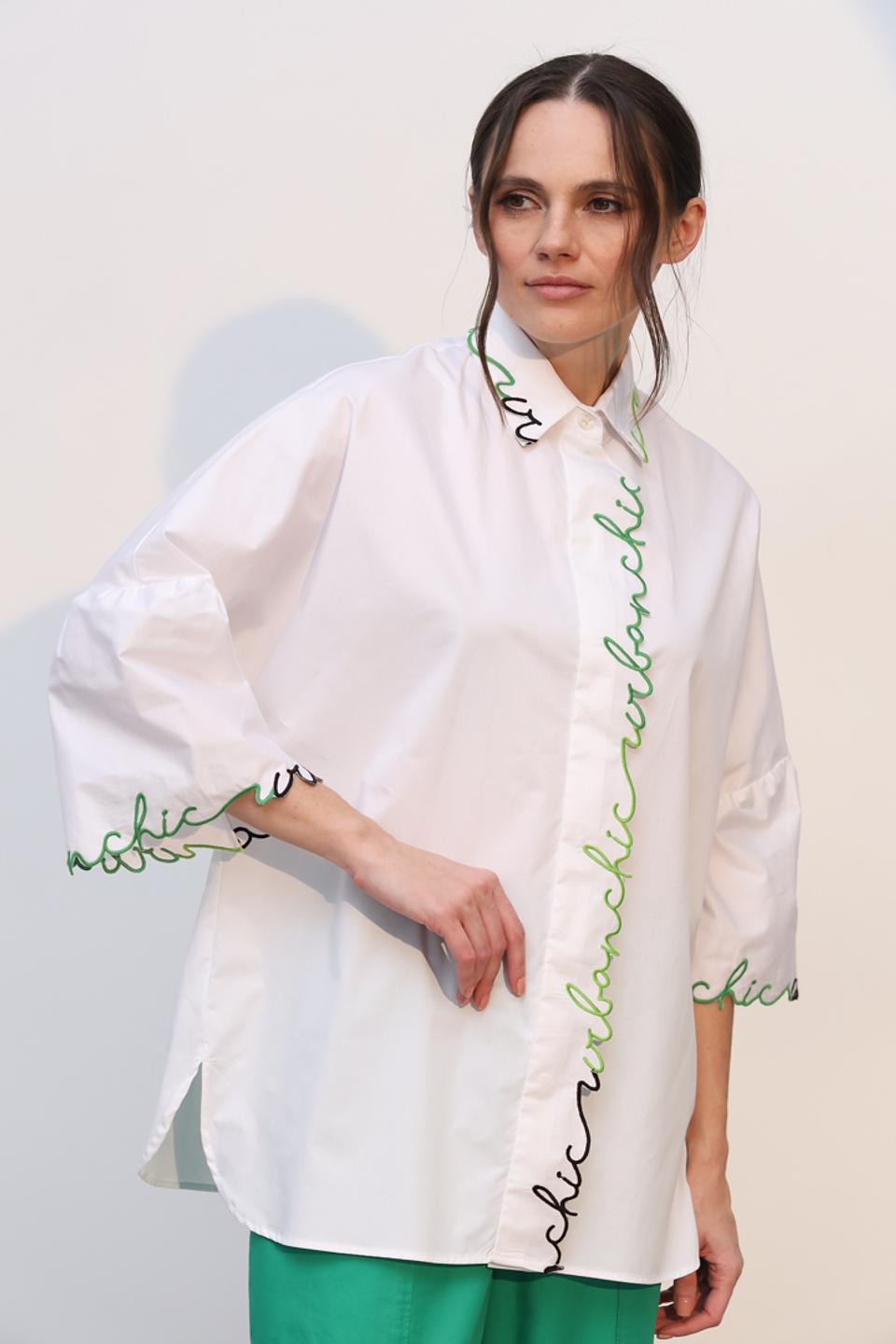 Рубашка Tricot Chic с вышивкой