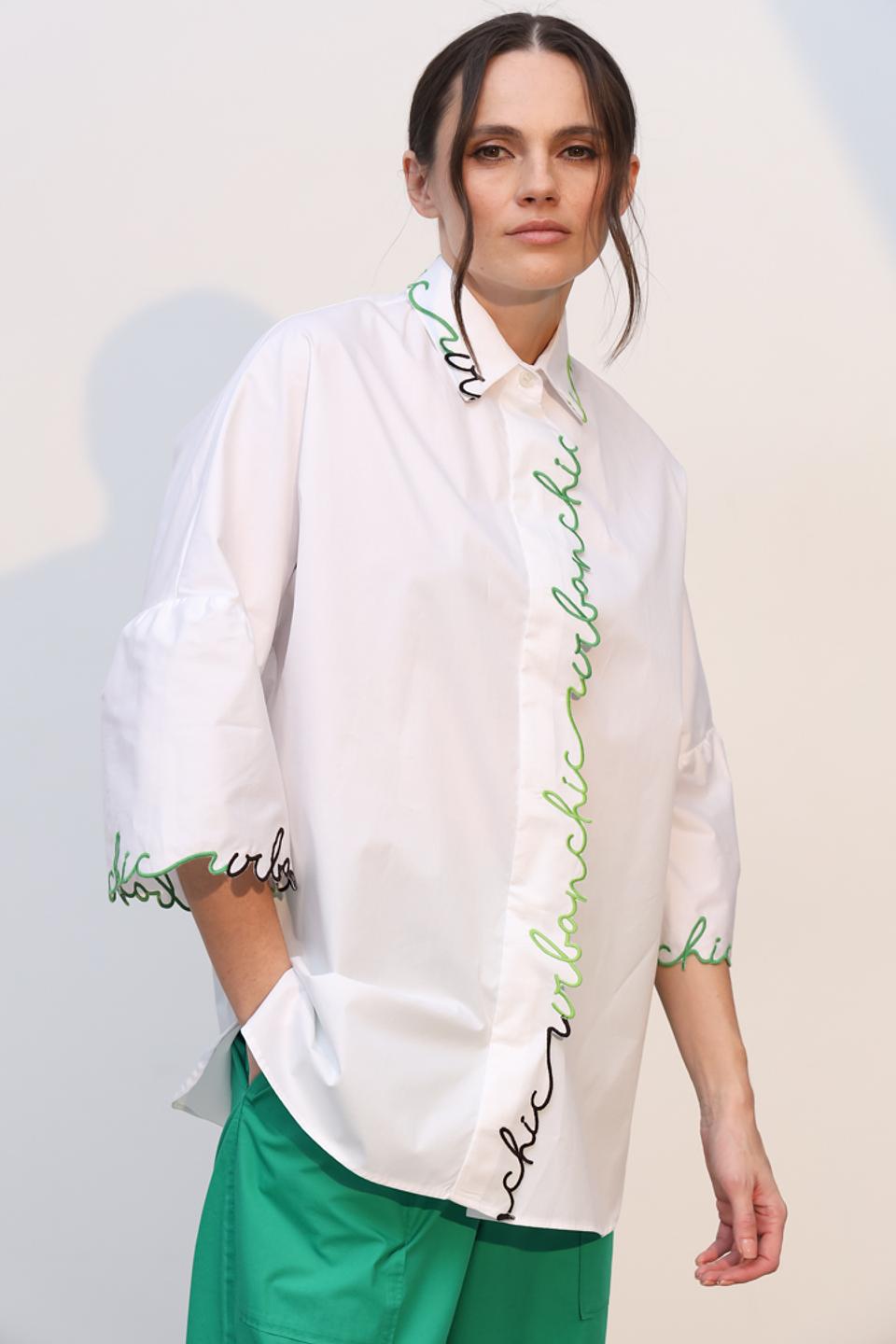 Рубашка Tricot Chic с вышивкой