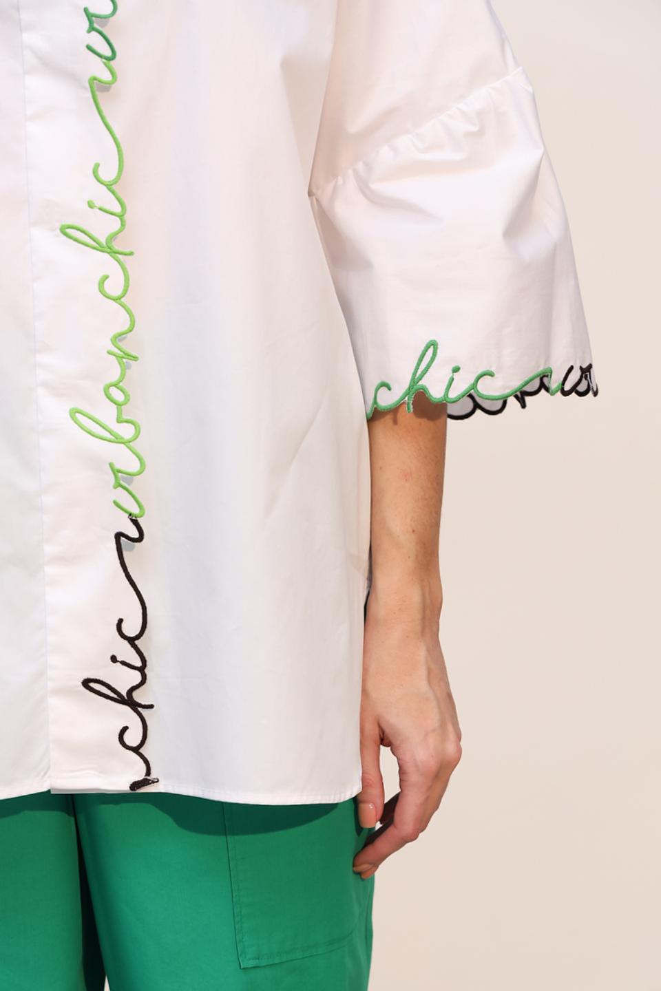 Рубашка Tricot Chic с вышивкой