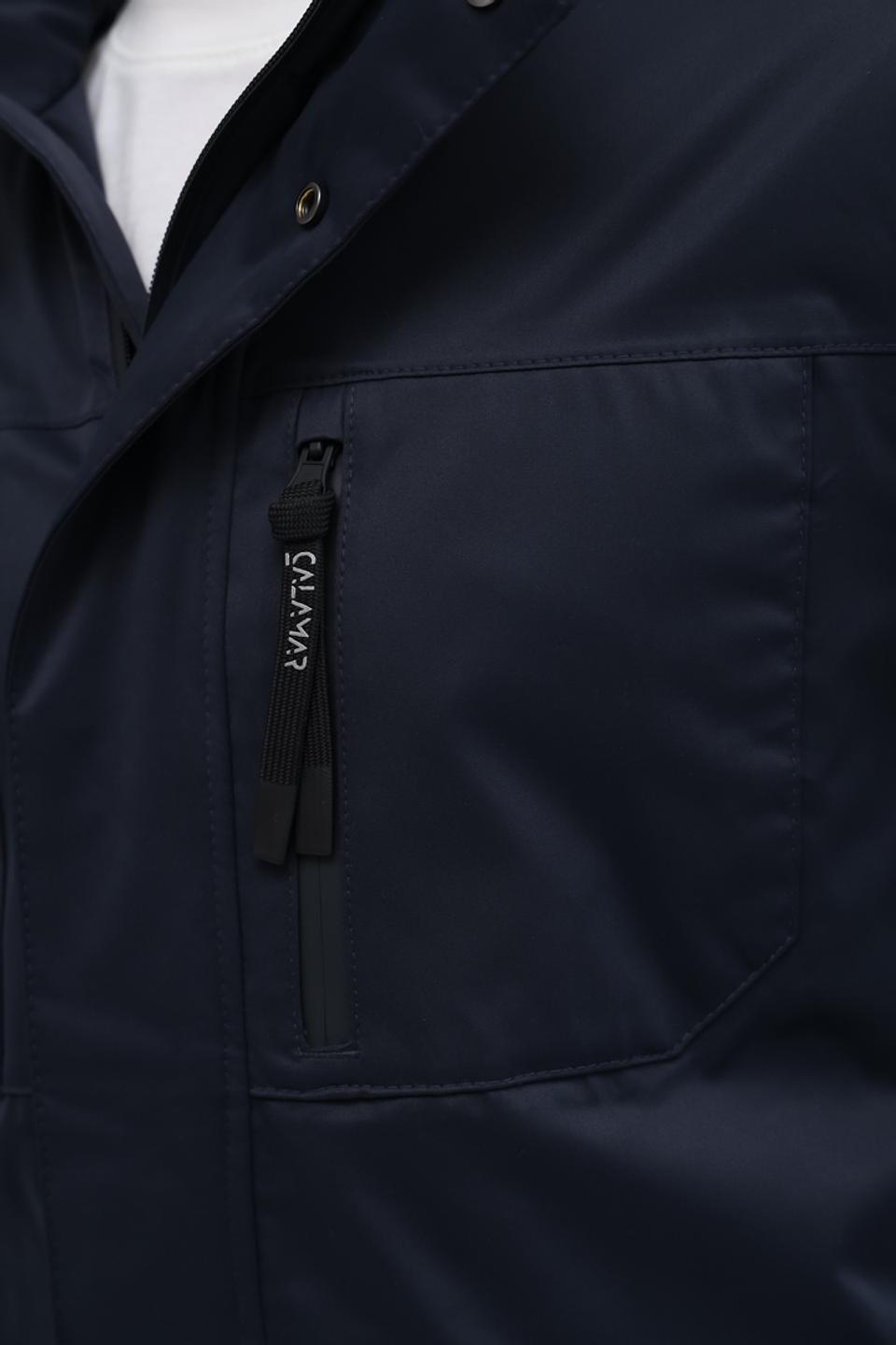 Куртка Calamar мужская тёмно-синяя