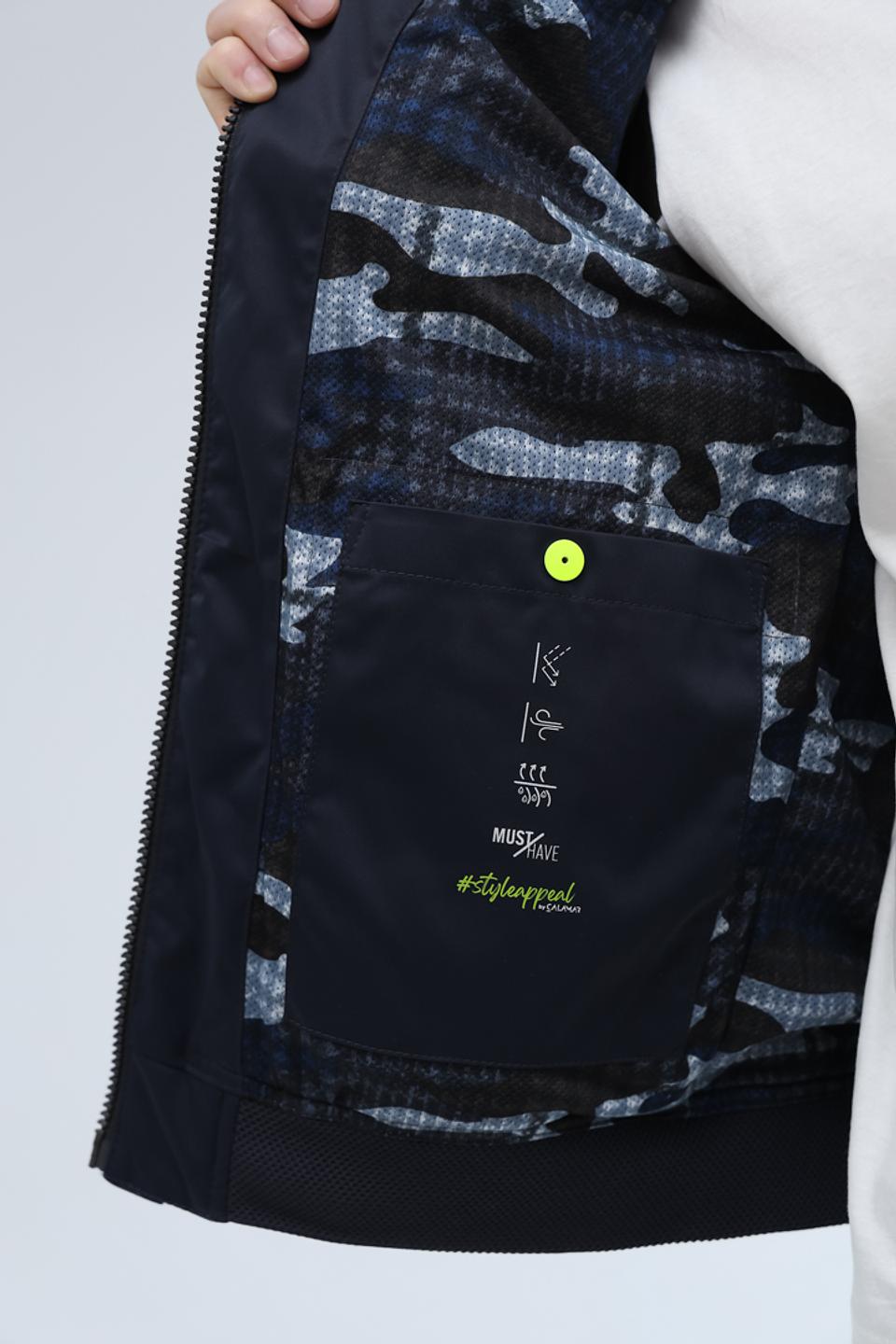 Ветровка Calamar синяя с капюшоном