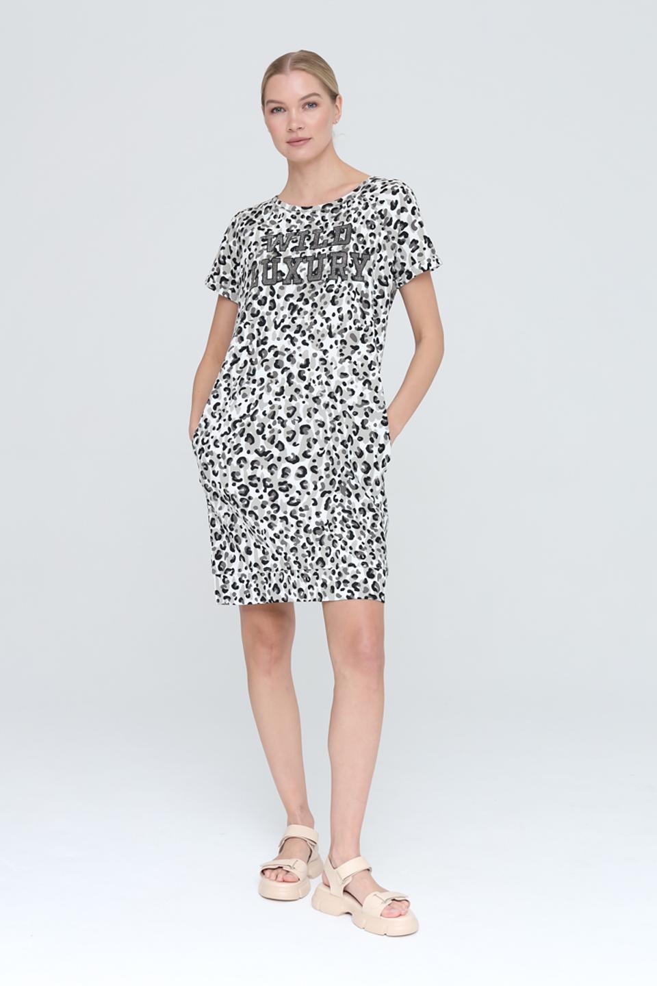 Платье Monari леопардовый принт