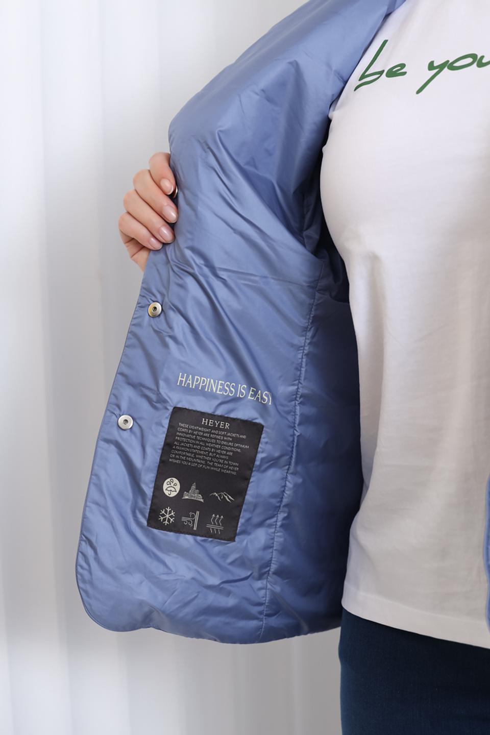 Куртка Heyer стеганая голубая