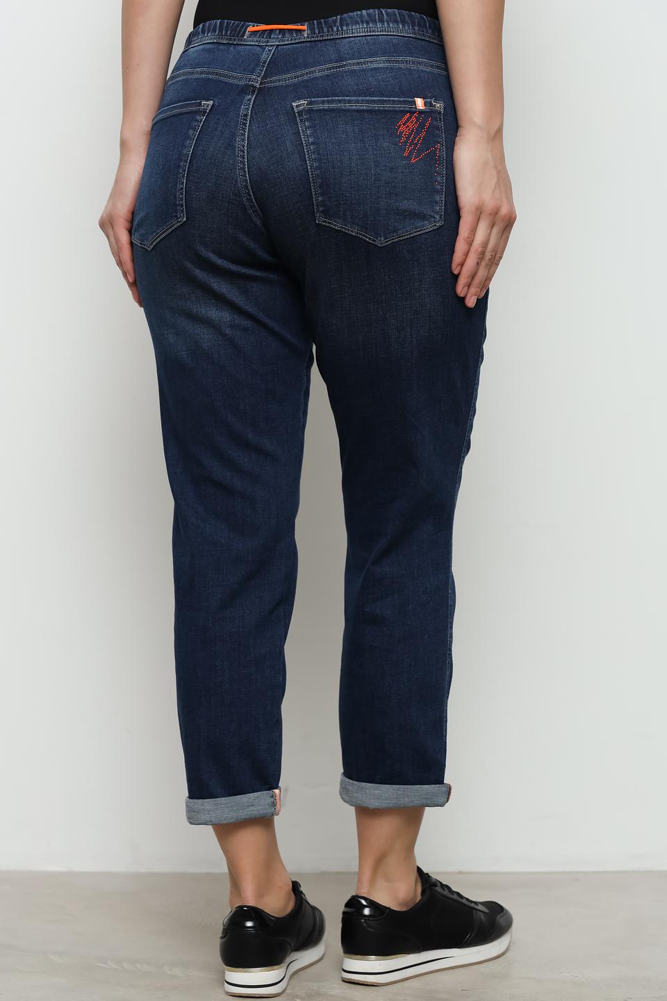 Джинсы Ppep. с утяжкой оранжевый