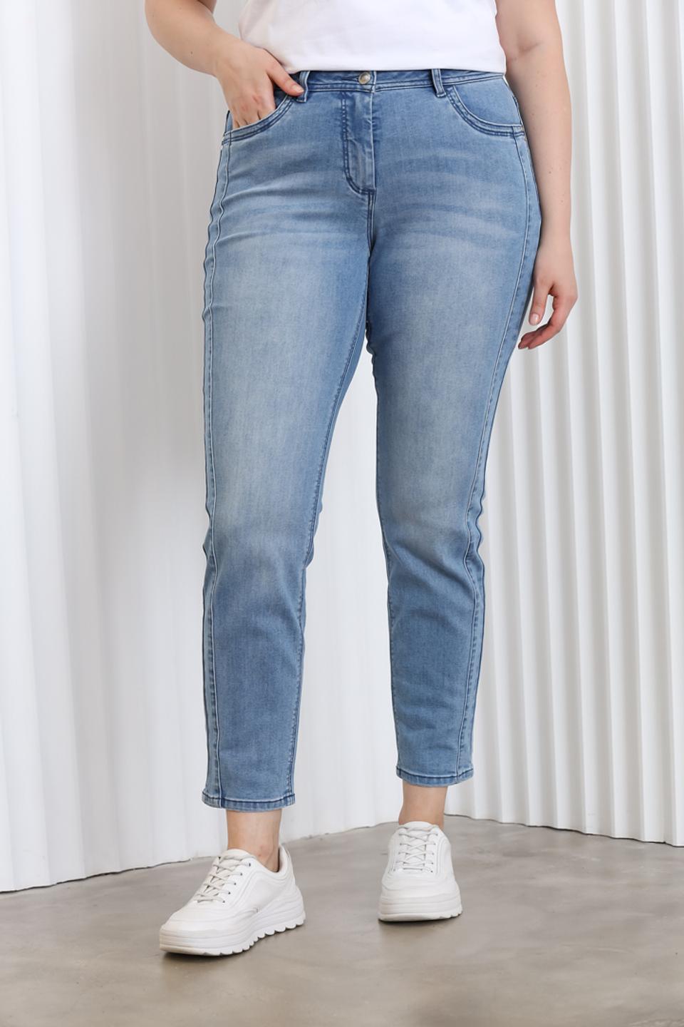 Джинсы Lebek с завышенной талией голубой