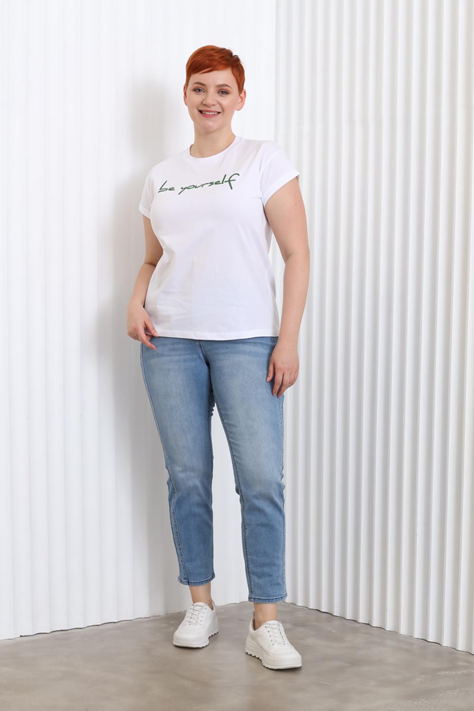 Джинсы Lebek с завышенной талией голубой