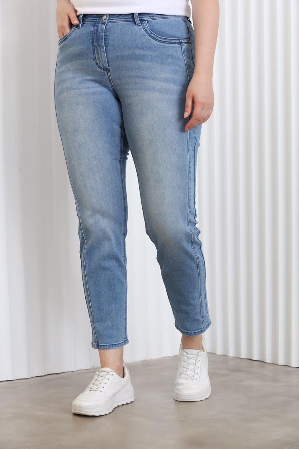 Джинсы Lebek с завышенной талией голубой