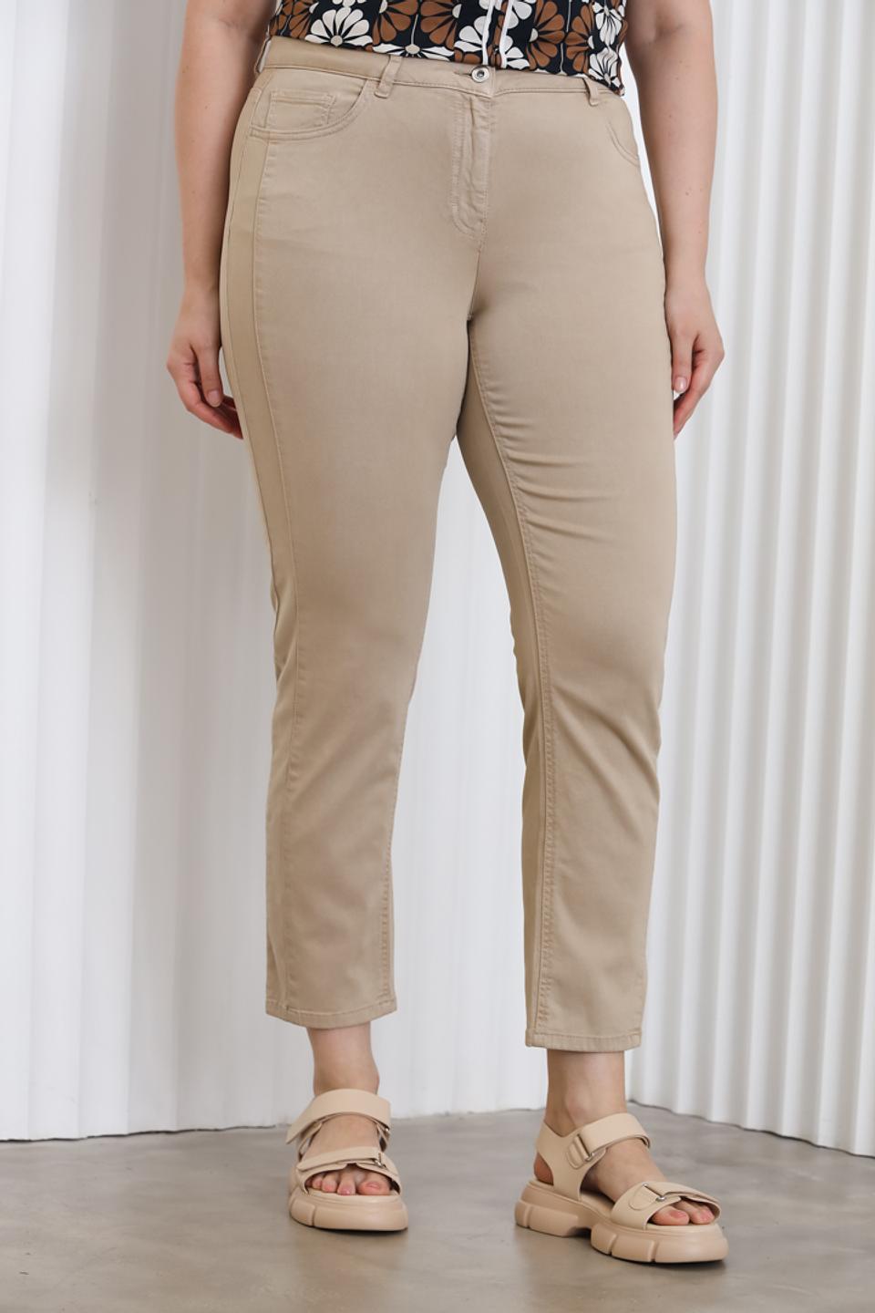 Брюки классические Frapp бежевые