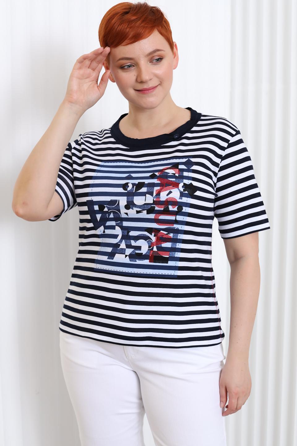 Футболка Rabe collection в полоску