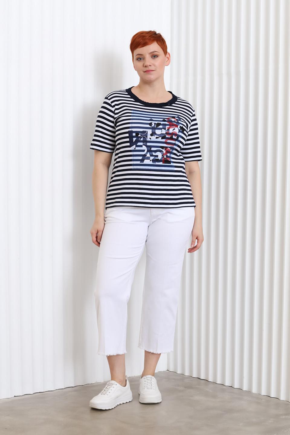 Футболка Rabe collection в полоску