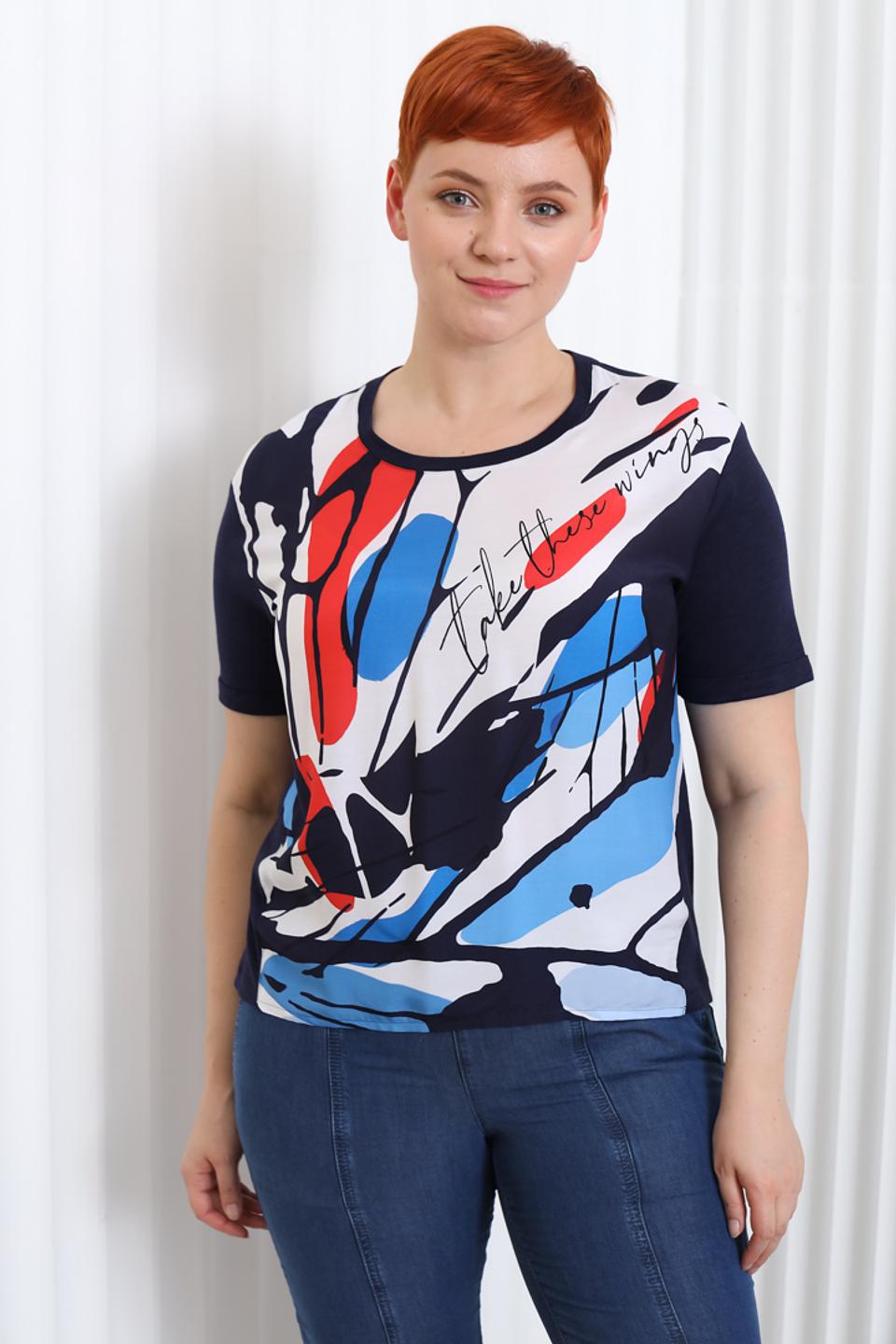 Блуза Thomas Rabe с принтом