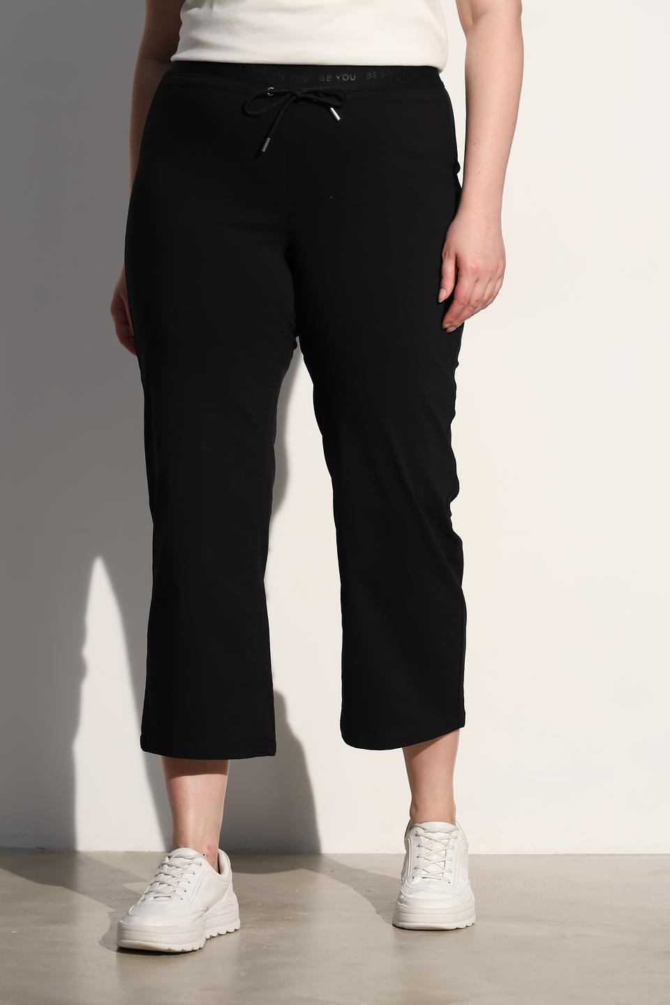 Брюки кюлоты Via Appia чёрные