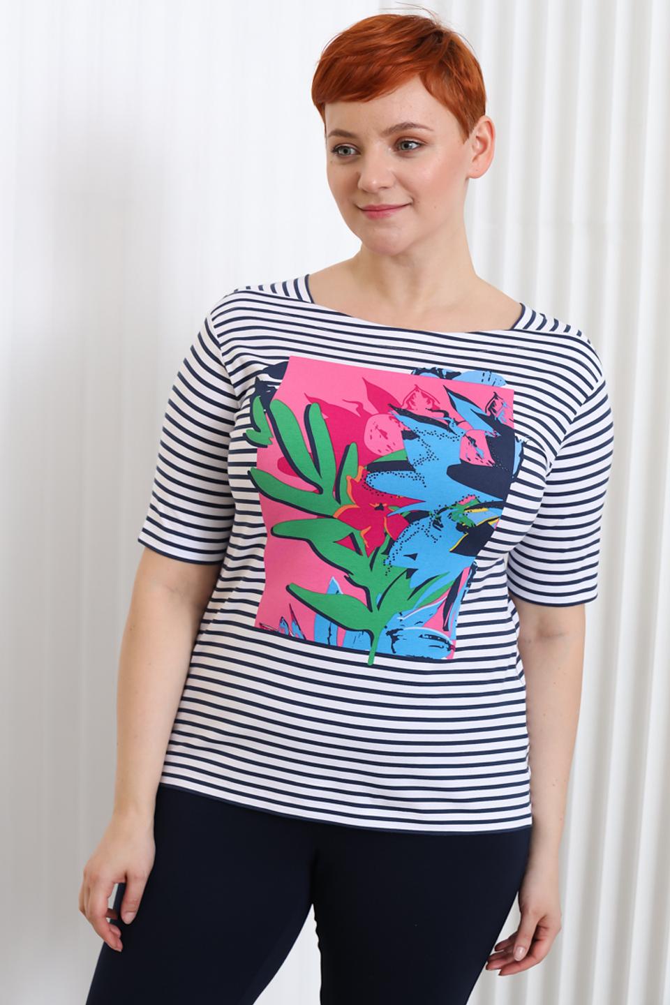 Футболка Rabe collection в полоску