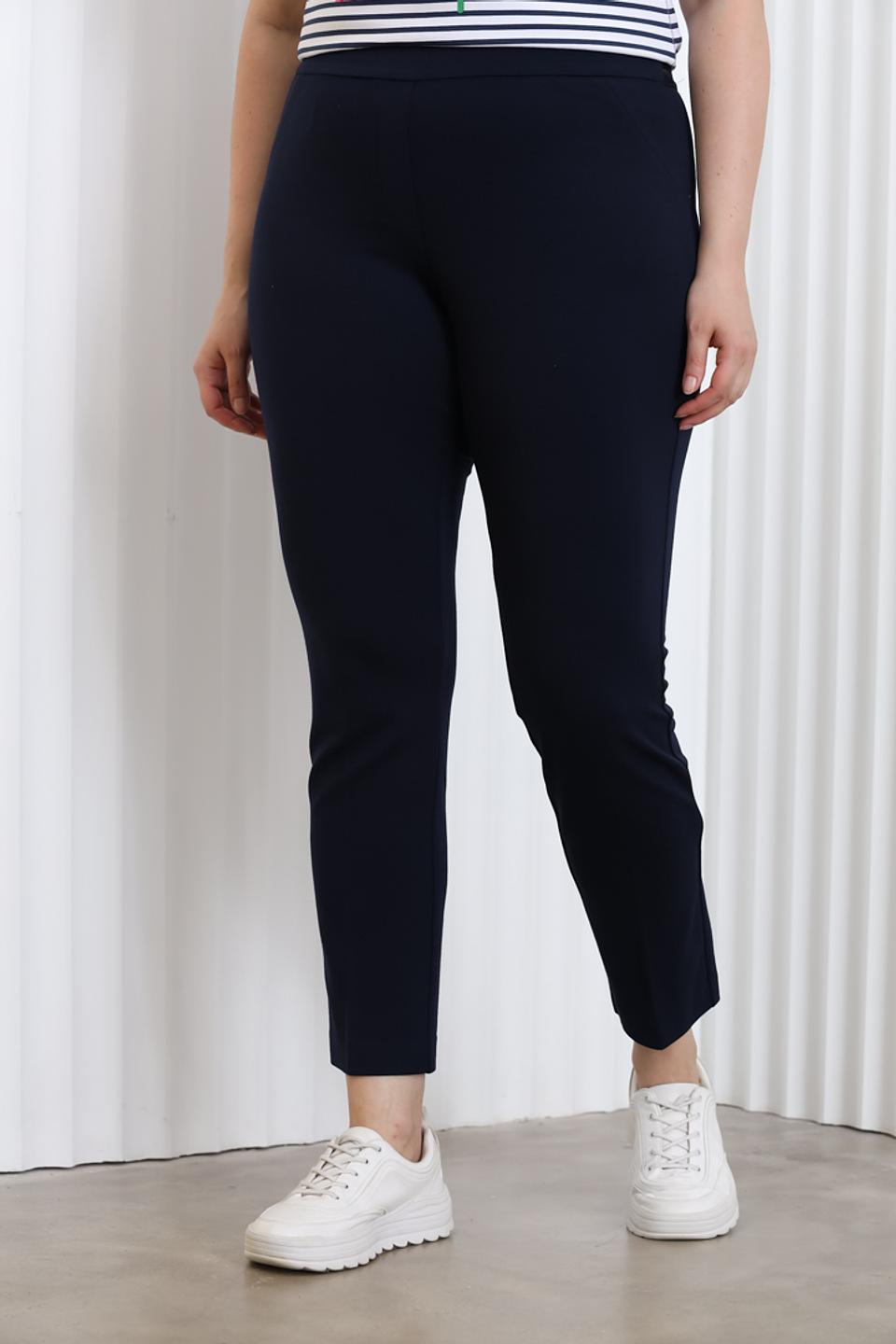 Спортивные брюки Rabe collection темно-синие