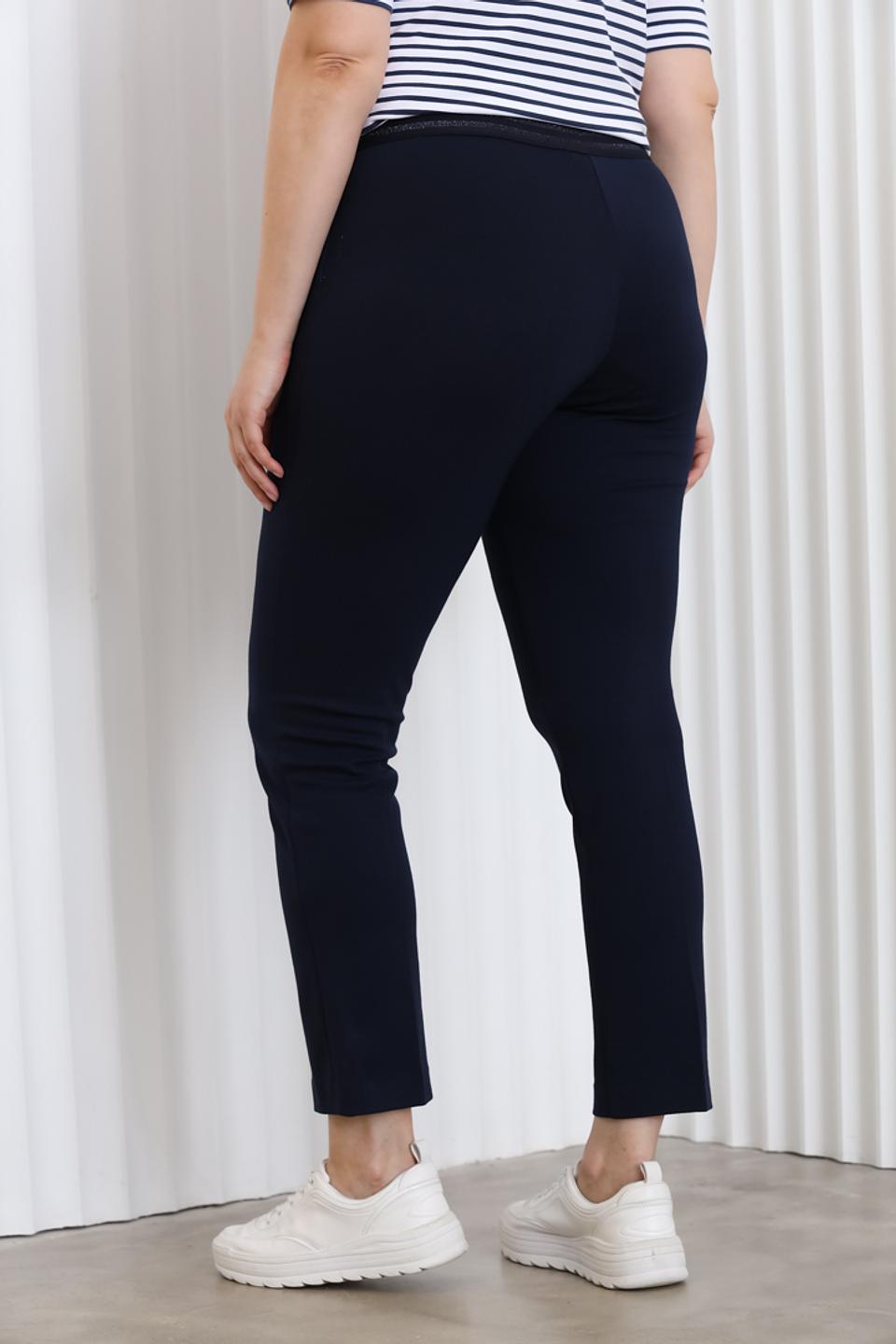 Спортивные брюки Rabe collection темно-синие