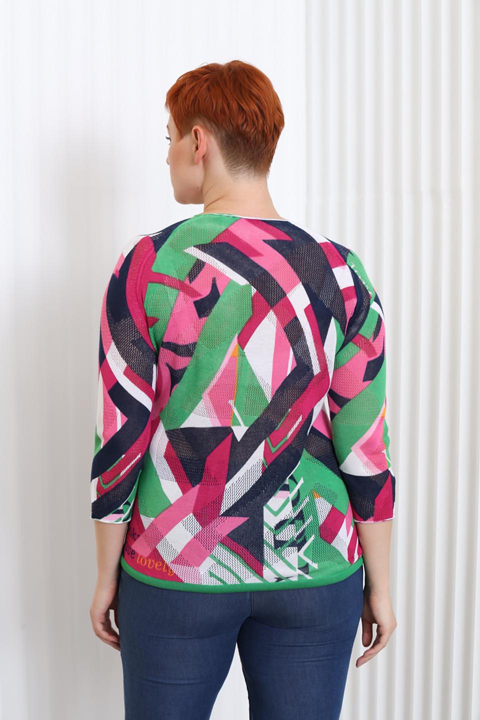 Пуловер Rabe collection с геометрическим принтом