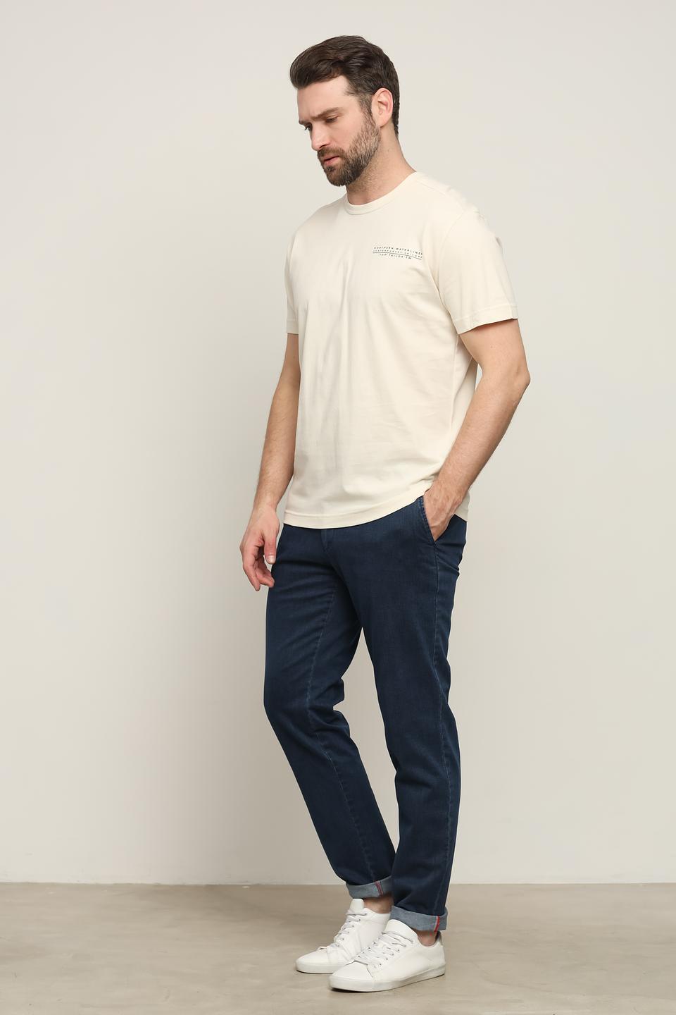 Брюки Gardeur синие