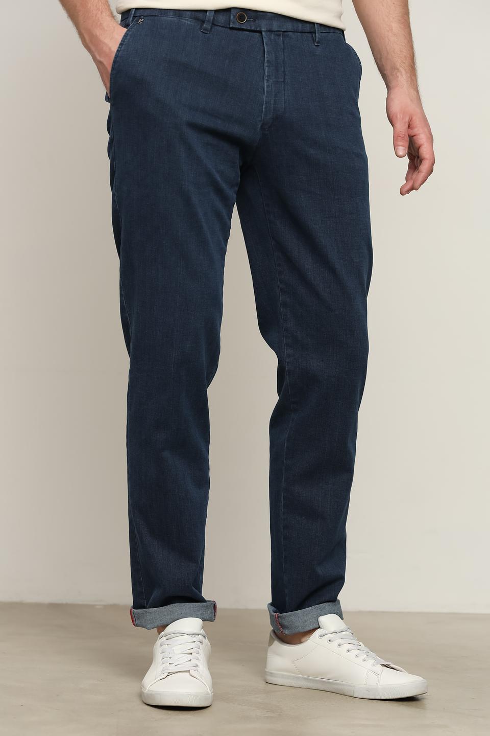 Брюки Gardeur синие