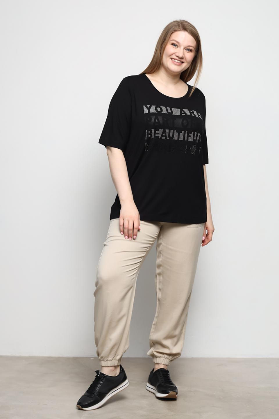 Спортивные брюки Lisa Campione бежевые