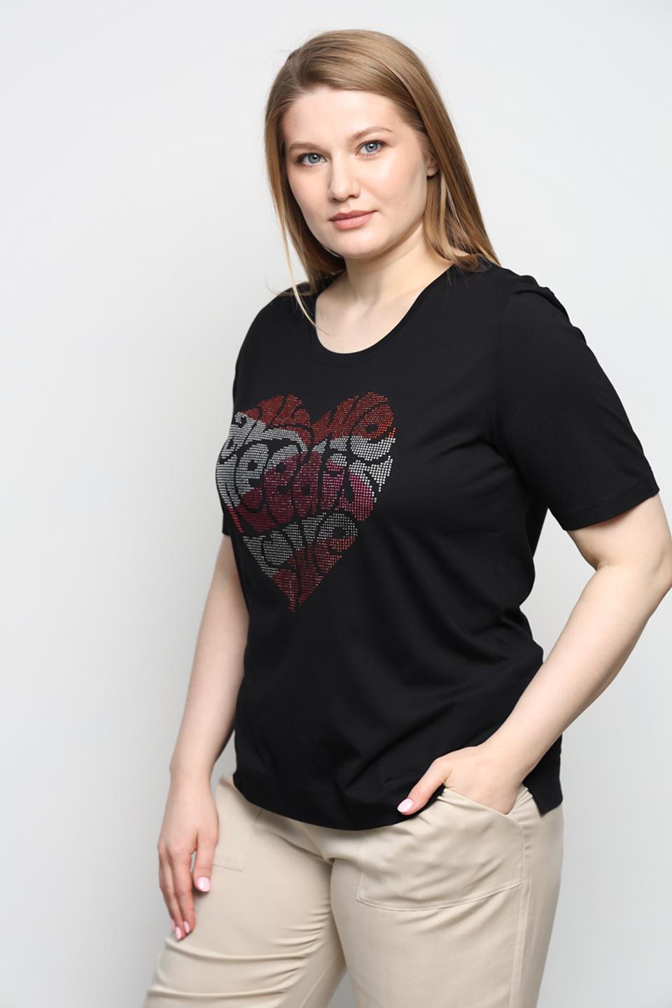 Футболка Via Appia с сердцем