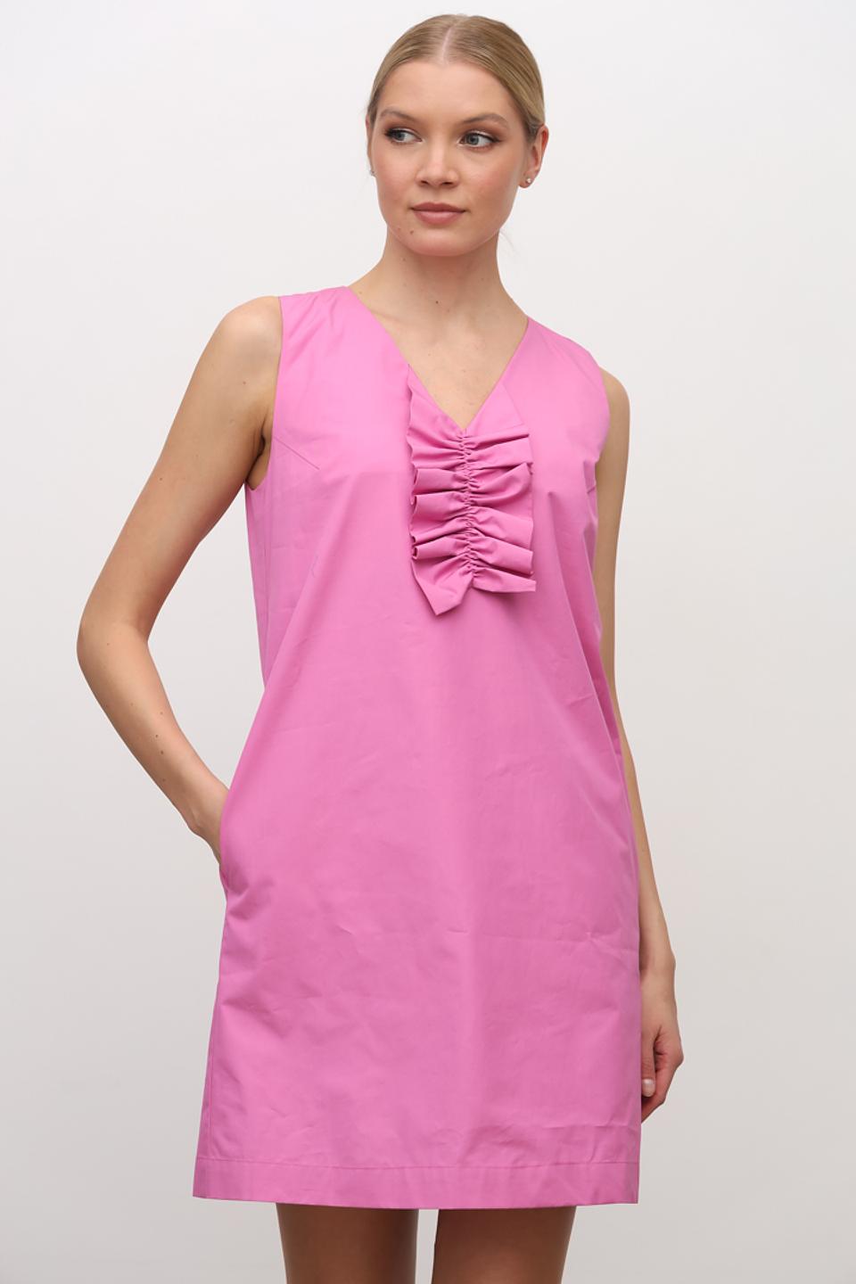 Платье i Blues с рюшей