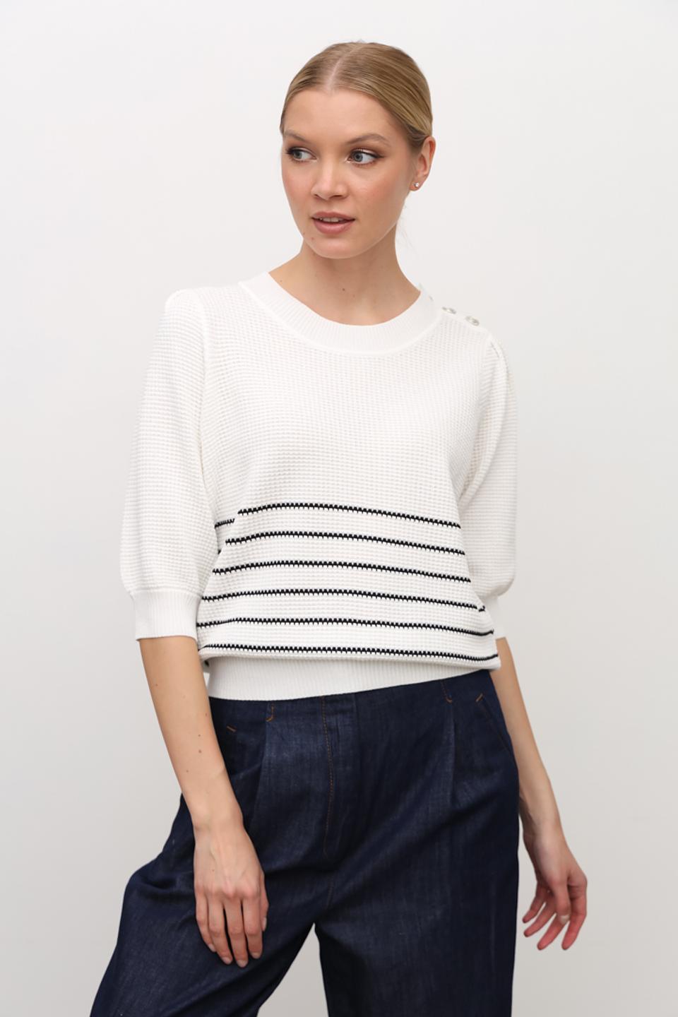 Пуловер Apart с полосками белый