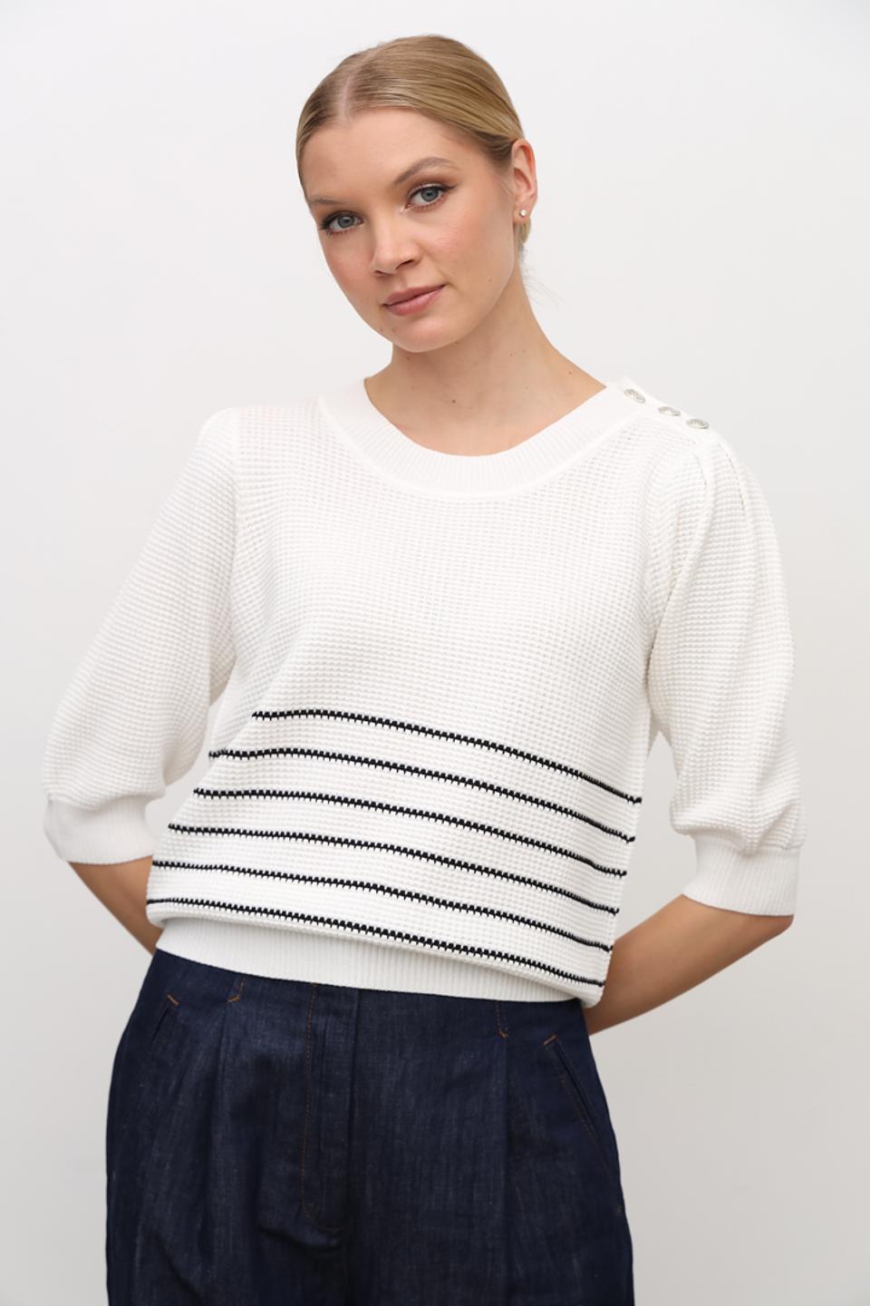 Пуловер Apart с полосками белый