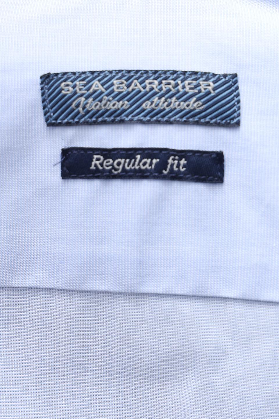 Рубашка Sea Barrier голубая