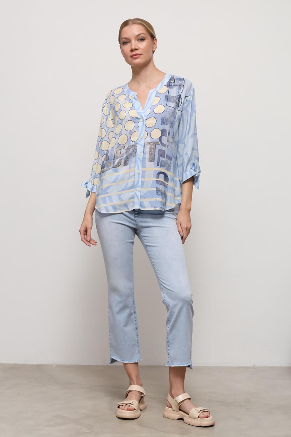 Блуза SE Stenau с принтом голубой