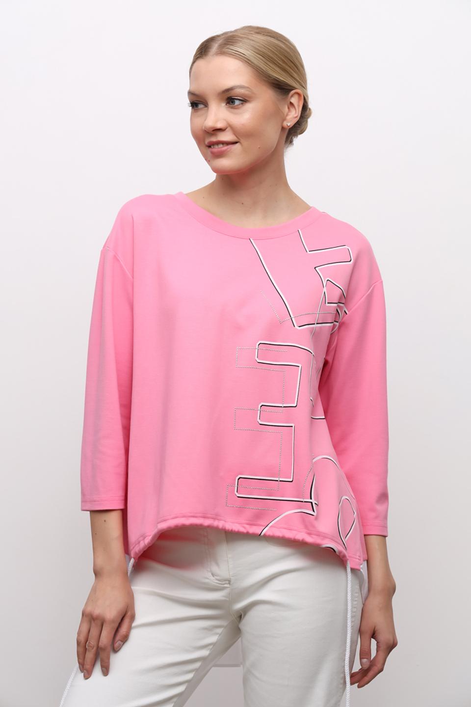 Пуловер SE Stenau розовый с принтом