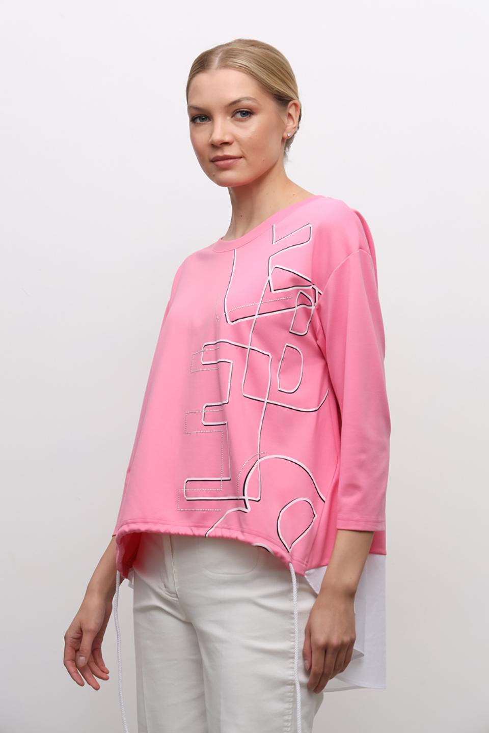 Пуловер SE Stenau розовый с принтом