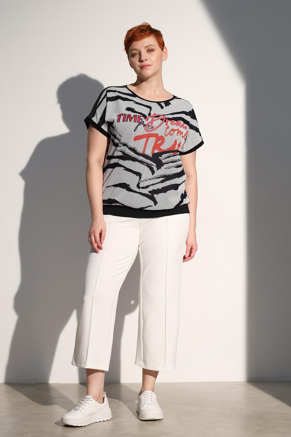 Футболка Via Appia DUE с принтом