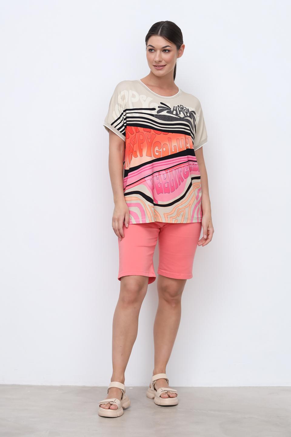 Футболка Tuzzi с принтом бежевая