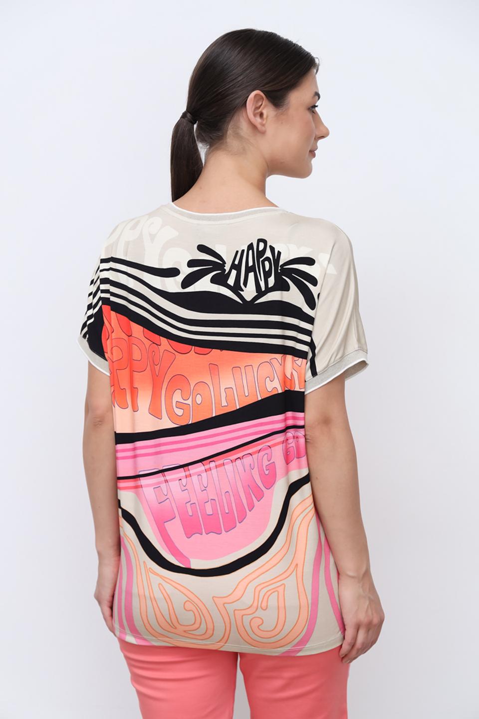 Футболка Tuzzi с принтом бежевая