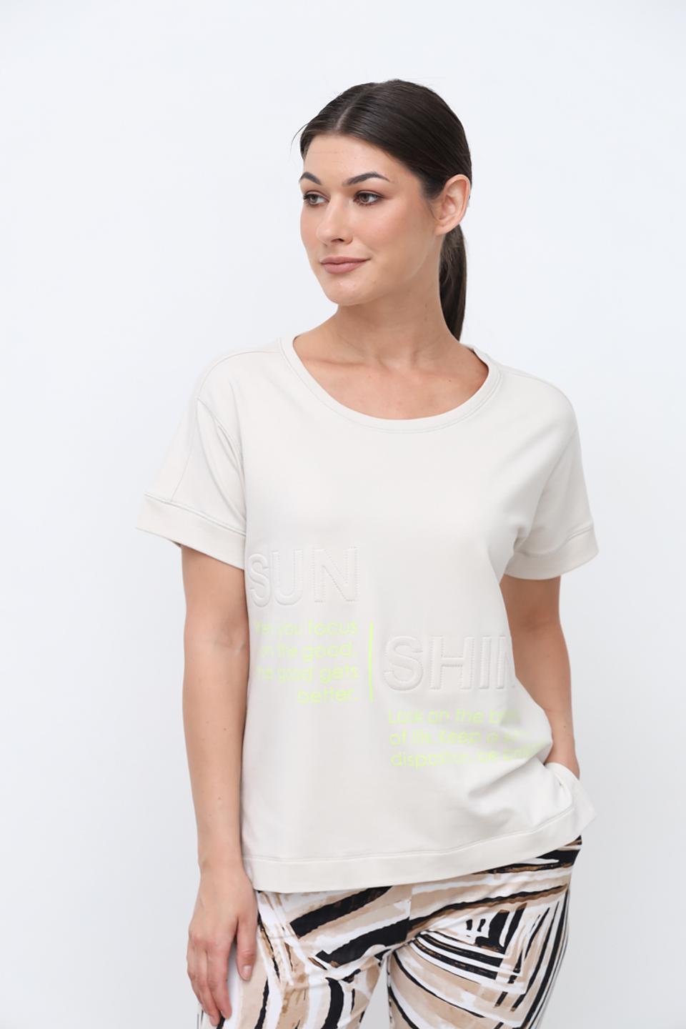 Футболка Bianca с принтом бежевая