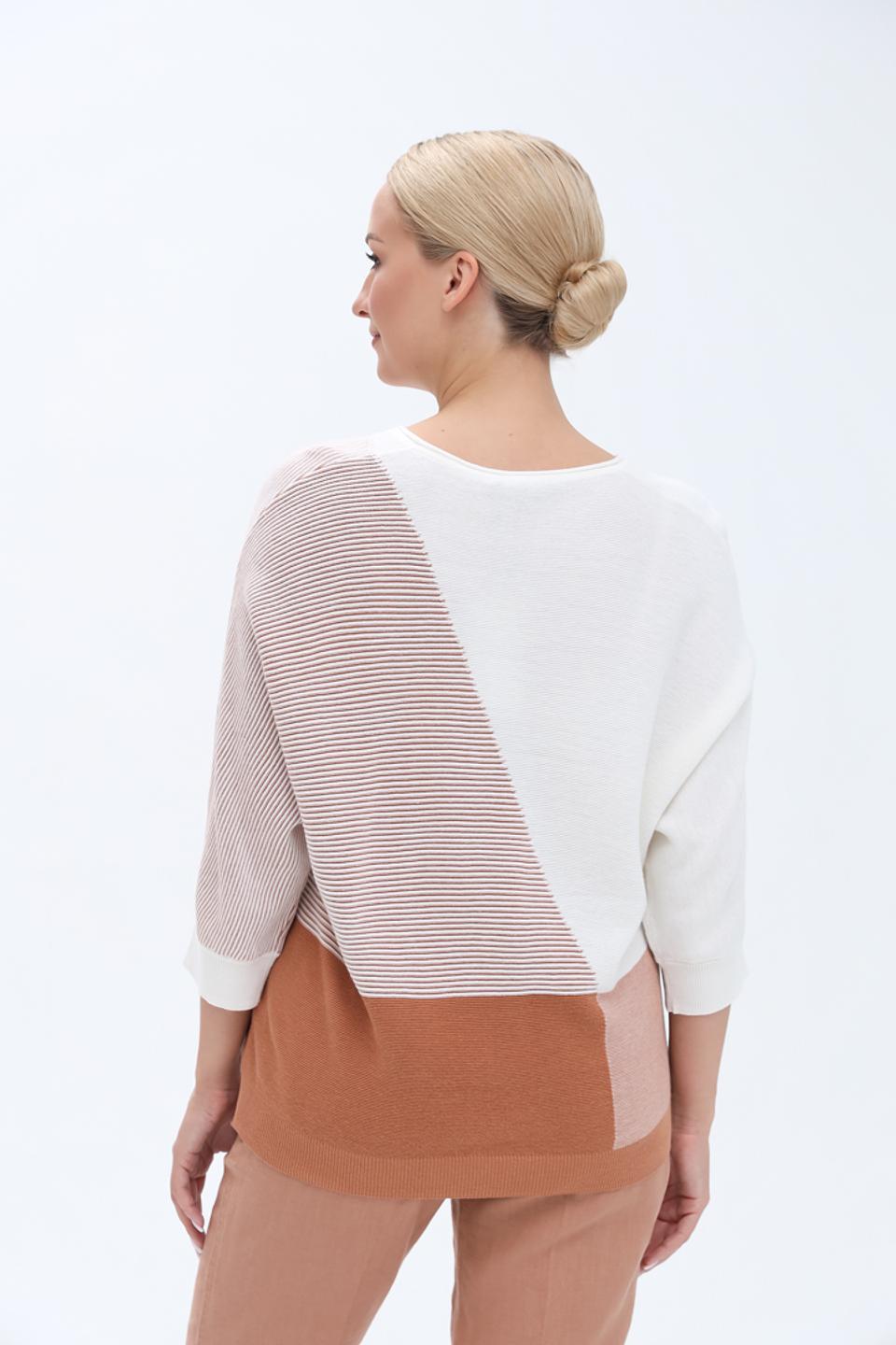 Пуловер Olsen с полосками бежевый