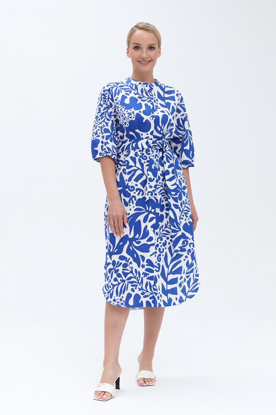 Платье Oui с цветочным принтом