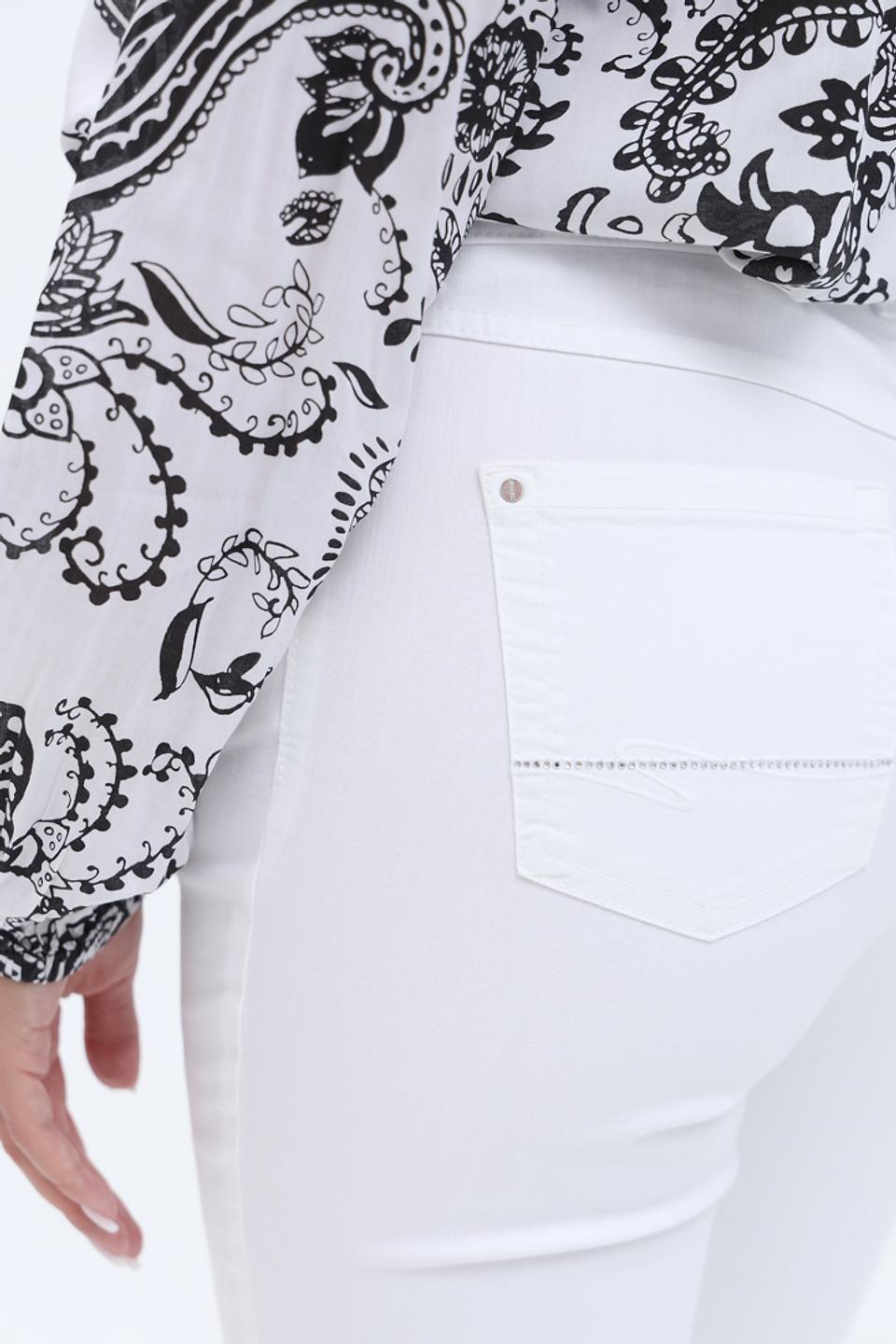 Джинсы Zerres Slim Fit белые