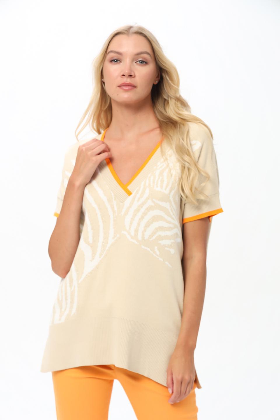 Пуловер Tuzzi с зеброй бежевый