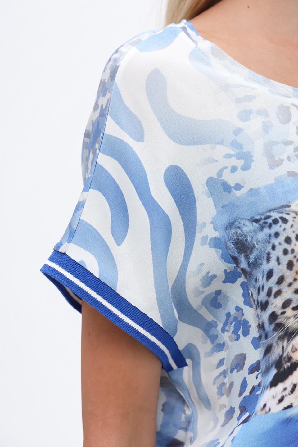 Футболка Oui с тропическим принтом